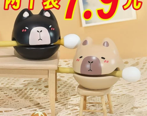 卡皮巴拉木鱼摆件敲打解压情绪稳定办公室工位...