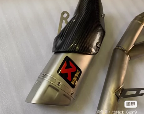 新款雅马哈R1 R1M 改装排气  天蝎排...