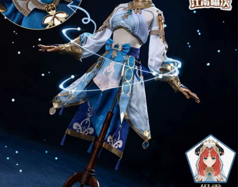 江南家妮露大全套 假发+L码江南家衣服+3...