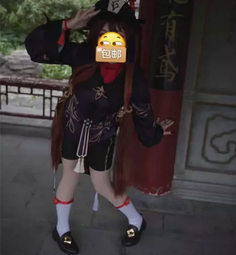 原神胡桃大全套无武器 ML码,腰74+-都...