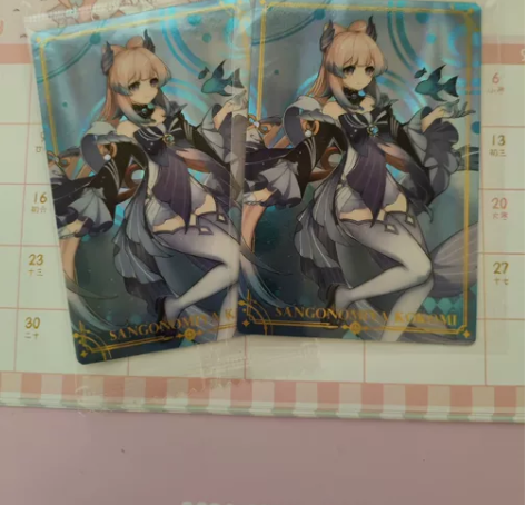 心海万代食玩卡 有原袋30无原袋25直拍默...