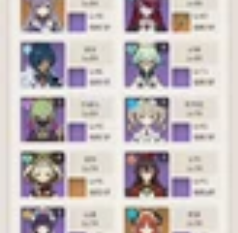 【DS03】5.17~6.17原神换光遇号...