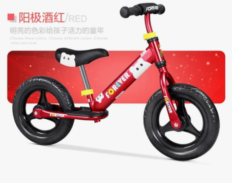 永久儿童平衡车1-3-6岁宝宝滑步车小孩无...