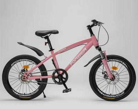 上海永久儿童山地自行车18寸 5-8岁 中...