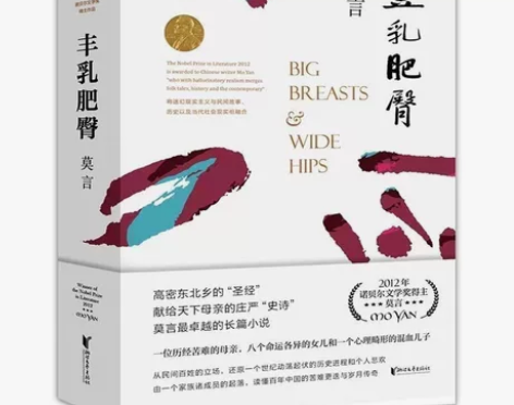 全新￥19.80?174人想要