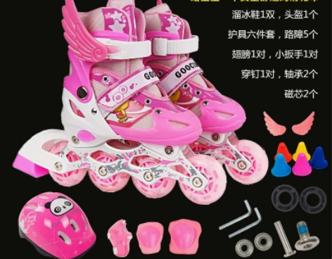 溜冰鞋儿童全套装可调闪光直排轮小孩轮滑鞋滑...