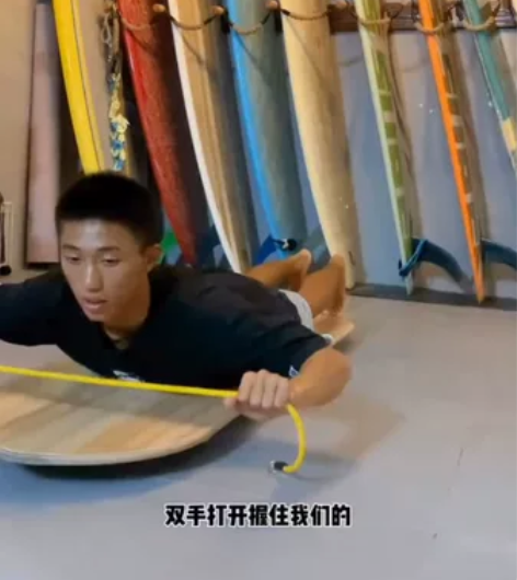 冲浪 起撑划水 平衡板 陆地冲浪 起撑练习...