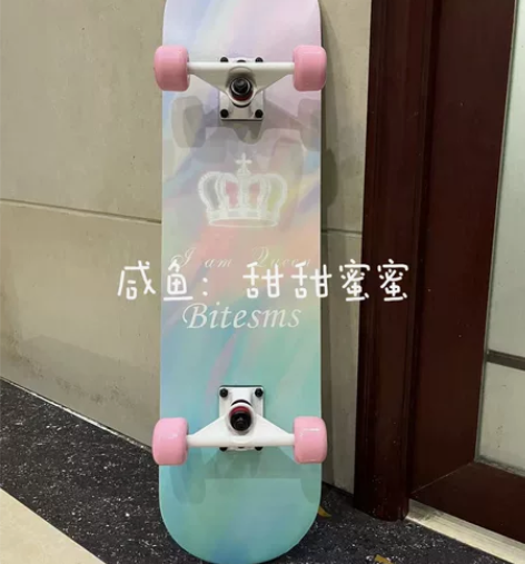 急出闲置全新DBH定制专业滑板双翘板 ，一...