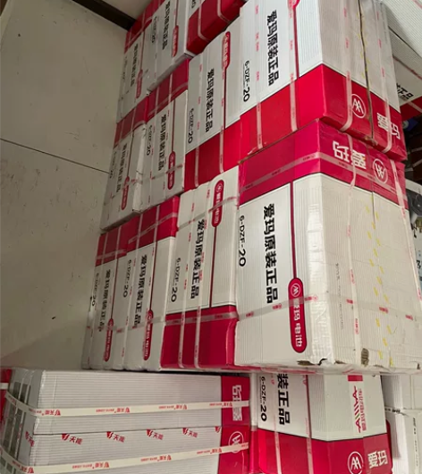 72v六块电池，爱玛原装，以旧换新 只需3...