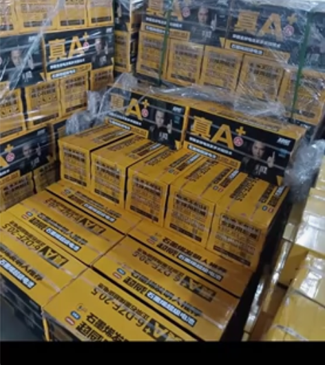 天能超威，免费上门换新，电池，电瓶，星恒锂...