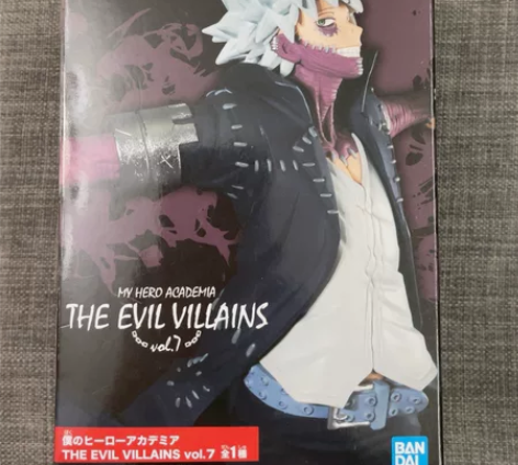 Bandai/万代日版直邮眼镜厂 景品 英...