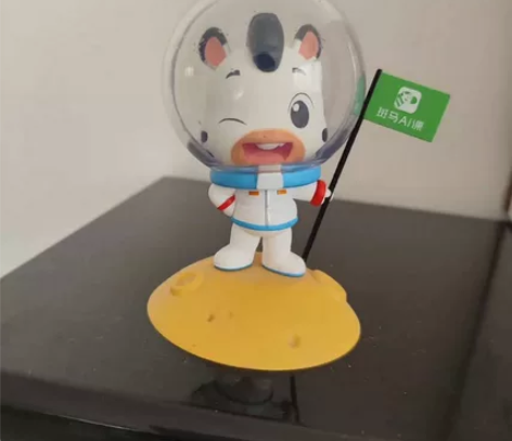 小袁，斑马宇航员手办，有盒有手办无项链 可...