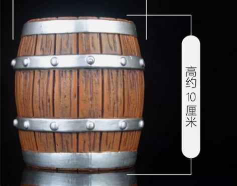 海贼王GK蹲姿艾斯酒桶木桶配件动漫手办模型...