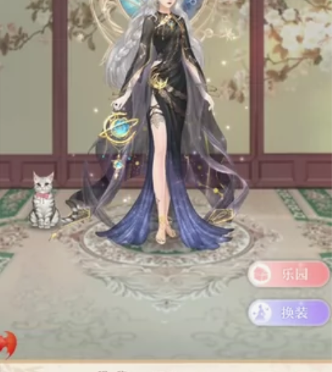 宫廷心计 爱江山更爱美人 陈婉君 后宫秘史...