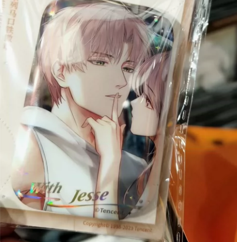 出 光与夜之恋闺月私语系列夏鸣星吧唧＋大熊...