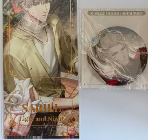 原价出齐司礼长风吹彻吧唧15*1 西湖满赠...