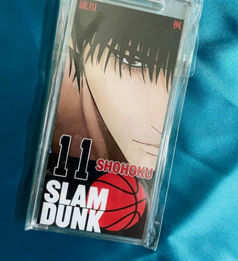 灌篮高手 泽流亚克力挂牌 全新未使用 是一...