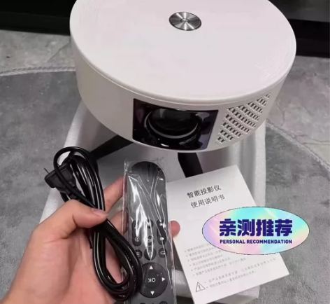 便宜出闲置白色坚果z8投影仪捡漏，全新的，...