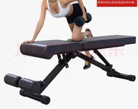 ?驰尚GK多功能折叠哑铃凳健身椅飞鸟凳仰卧...