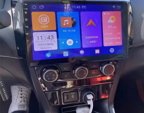 适用于日产老经典轩逸新轩逸中控改装安卓大屏...