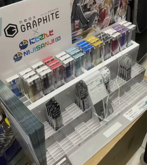 【出】彩虹社×PILOT联动 （85买的叠...