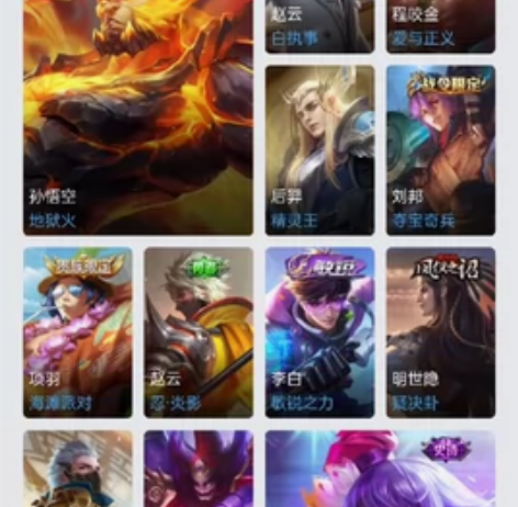 永久共号现在上班干活了只有周末晚上才能打一...