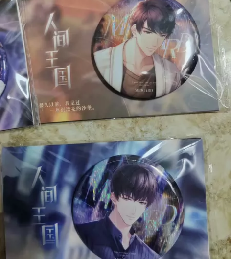 恋与制作人不眠乐章系列镭射票 李泽言白起许...