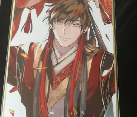 恋与制作人同人 古婚 白起色纸 樱漫工作室...