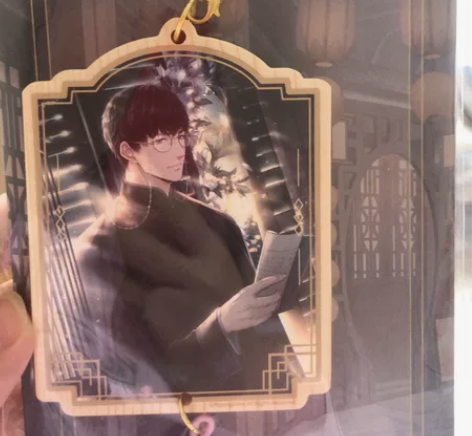 恋与制作人 流苏挂件 许墨 感兴趣的话点“...