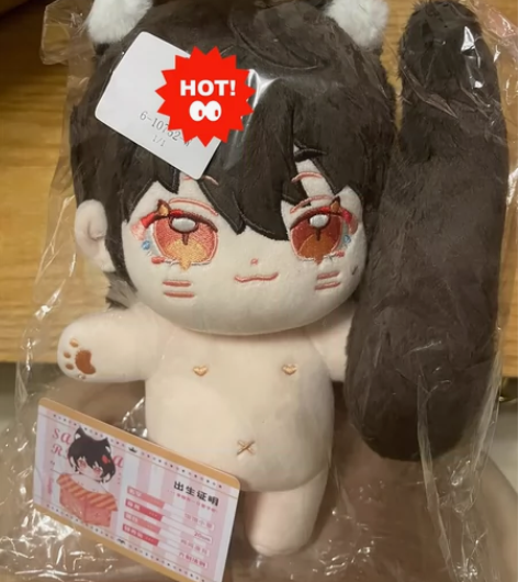 偶像梦幻祭，偶像梦幻祭棉花娃娃，es棉花娃...