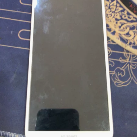 华为畅享8，4十64内存，有需要下手， 感...