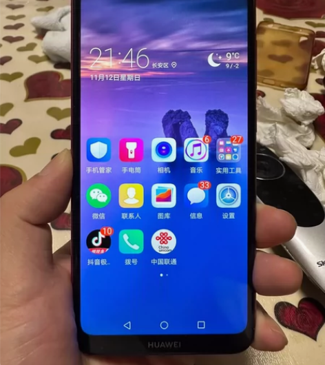 华为HUAWEI 畅享9   3+32G ...