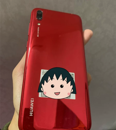 华为畅享9 64g 自用机 一切正常