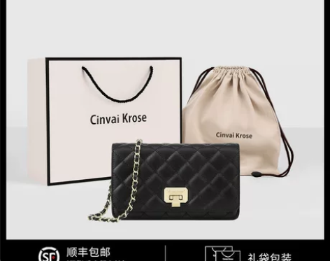 小c##amp；amp；k旗舰店包包女士2...