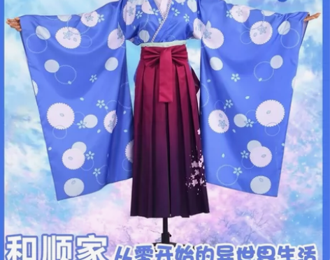 【出租】25/3天和顺家从零开始拉姆蕾姆c...