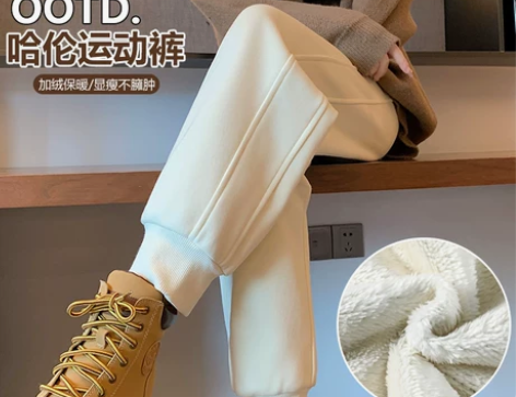 【狂欢价】加绒运动裤女秋冬季东北过冬棉裤加...
