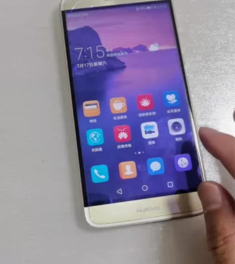 华为手机转让，麦芒5，4十64GB。左上角...