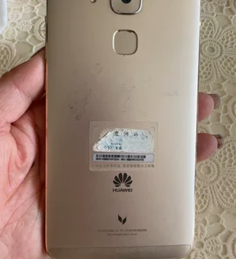 华为麦芒5  内存4+64  后摄像头一点...