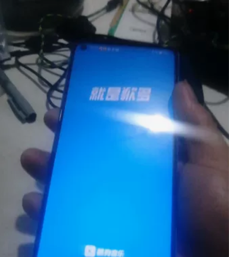 [火][火][火]工作机，华为麦芒9，6....