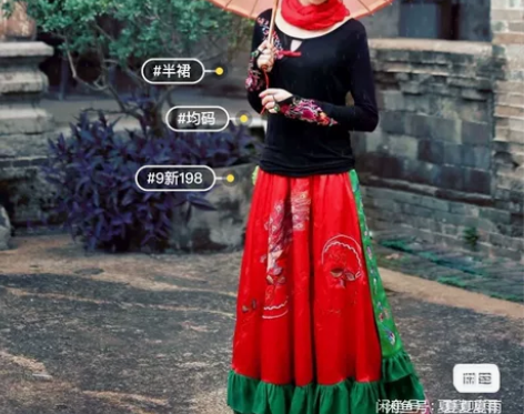 花制作 原创民族风刺绣半身裙复古绣花设计感...