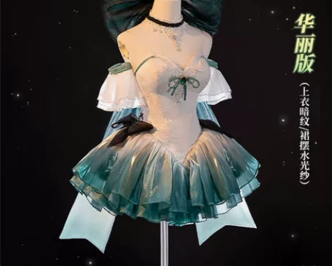 初兽猫琳妮特圆舞曲cos s码转单定金全新...