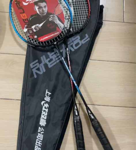 羽毛球拍 感兴趣的话点“我想要”和我私聊吧～全新DHS/红...