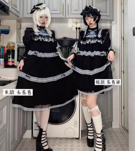 晚安了喵离别信长款m码 穿一洗一，飞机盒在...