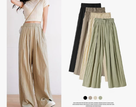 山本裤女夏季薄款小个子慵懒禅意裤子垂感冰丝...