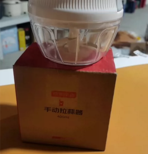 京东京造拉蒜器 家用捣蒜器 打压蒜泥捣碎神...