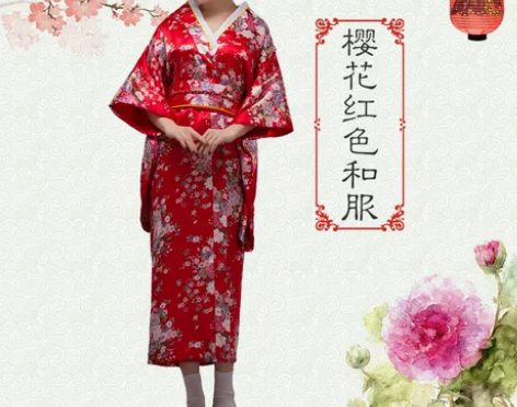 女式日本和服女正装樱花浴衣开衫长款振袖写真...