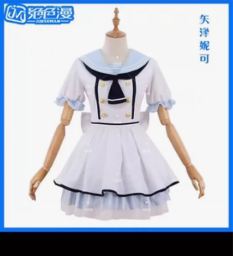 绝色漫矢泽妮可 加假发 小发夹珠子掉了就不...