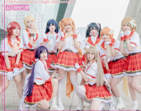 【出租】【全新】绝色漫  Lovelive...