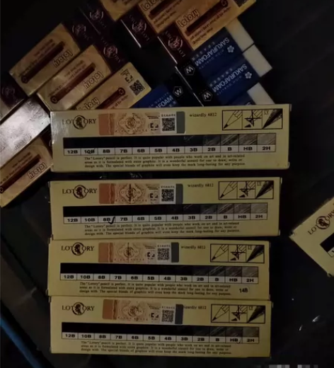 铅笔老人头  14B  6BHB  10B...