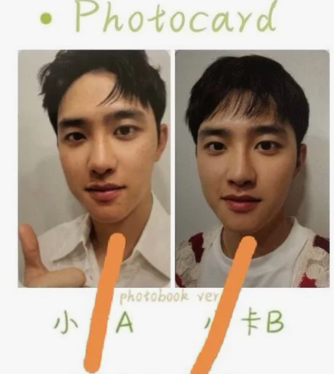 【出】余量如图 原价 EXO都暻秀solo...